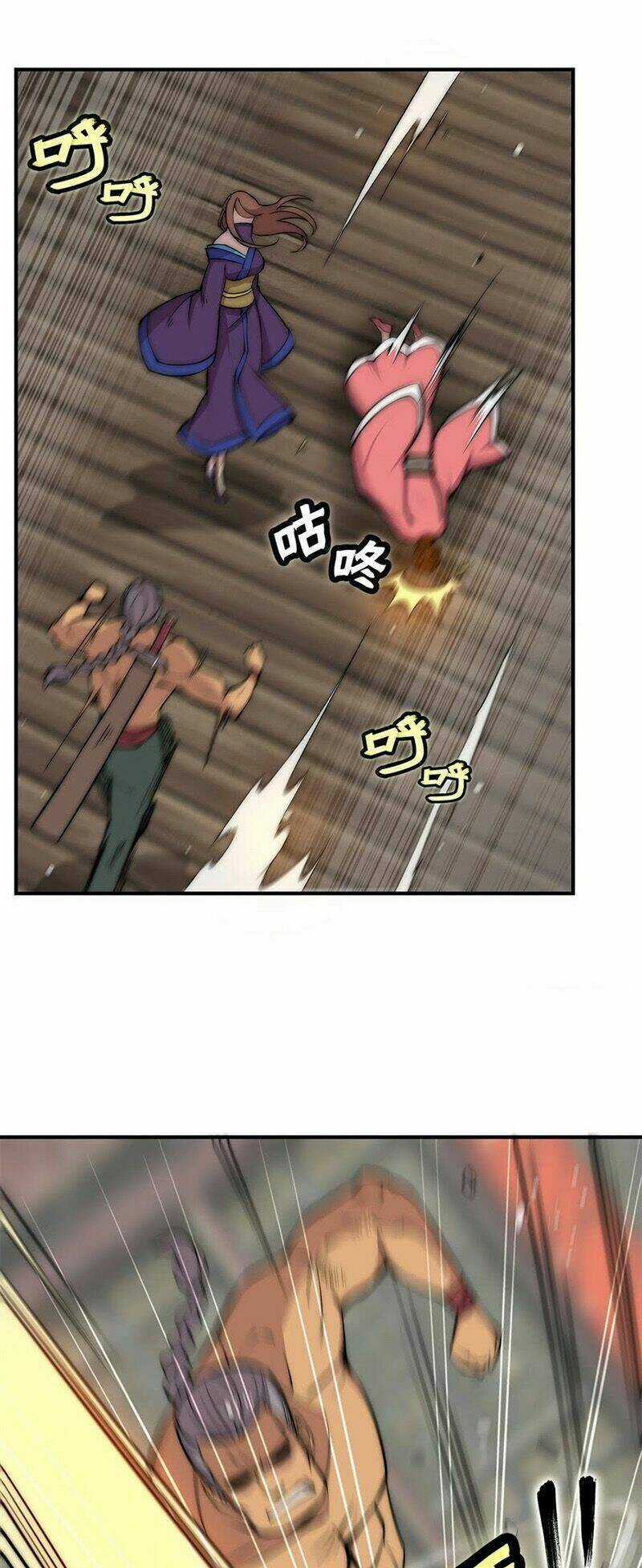 Cuộc Sống Thoái Ẩn Của Võ Lâm Chi Vương Chapter 78 trang 5