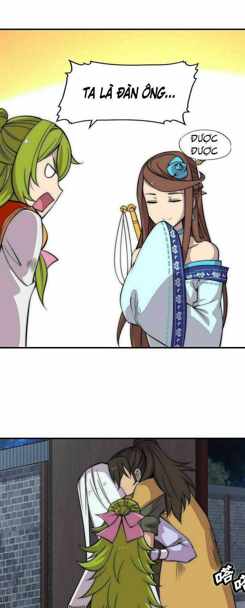 Cuộc Sống Thoái Ẩn Của Võ Lâm Chi Vương Chapter 79 trang 21