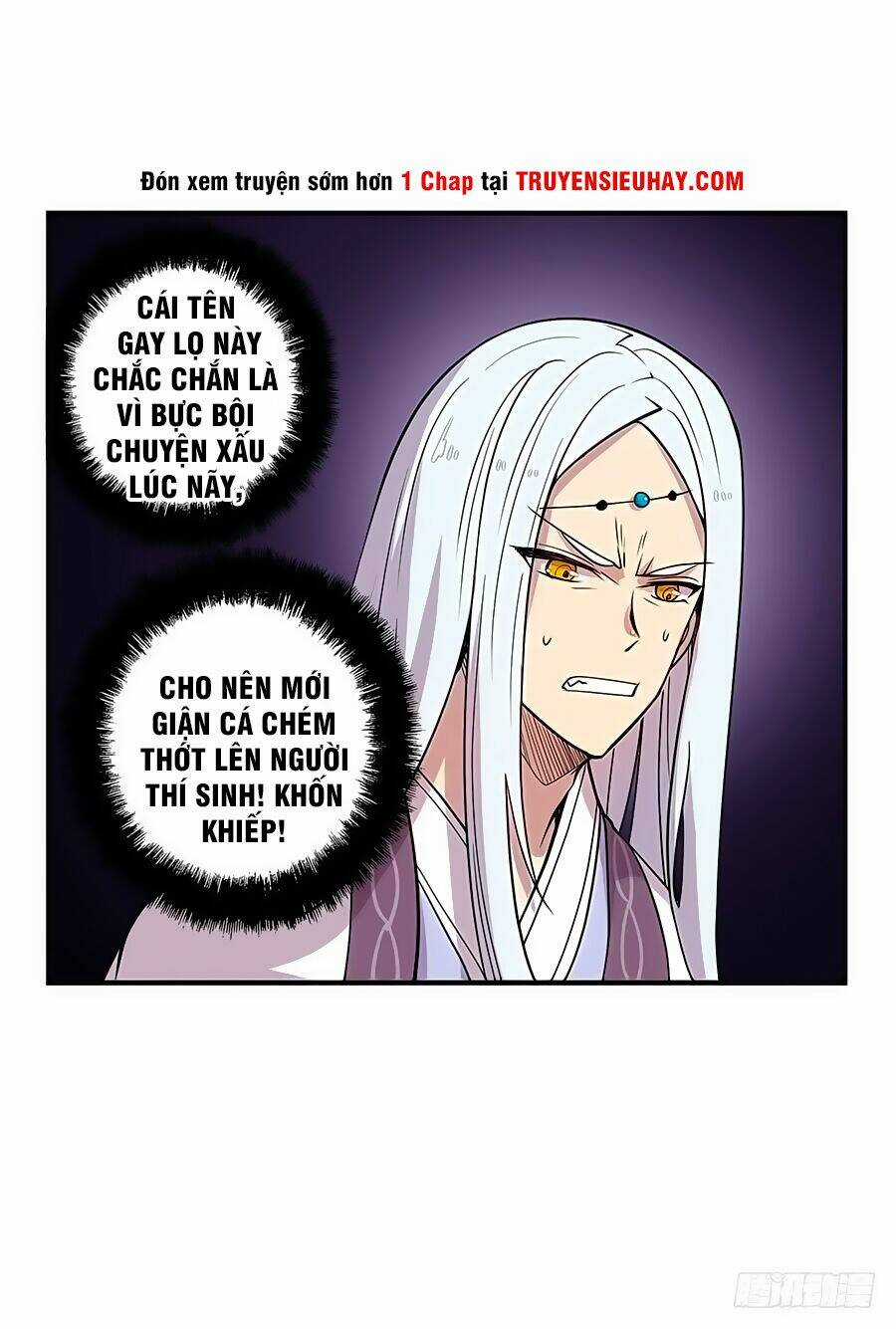 Cuộc Sống Thoái Ẩn Của Võ Lâm Chi Vương Chapter 8 trang 27