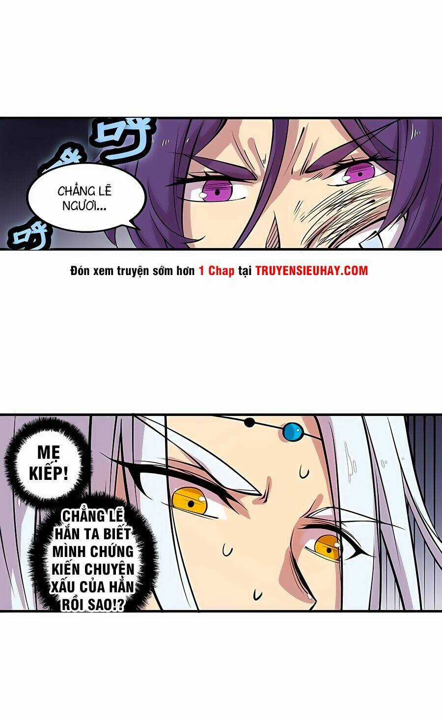 Cuộc Sống Thoái Ẩn Của Võ Lâm Chi Vương Chapter 8 trang 3