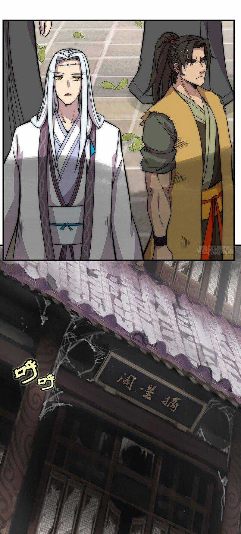 Cuộc Sống Thoái Ẩn Của Võ Lâm Chi Vương Chapter 80 trang 13