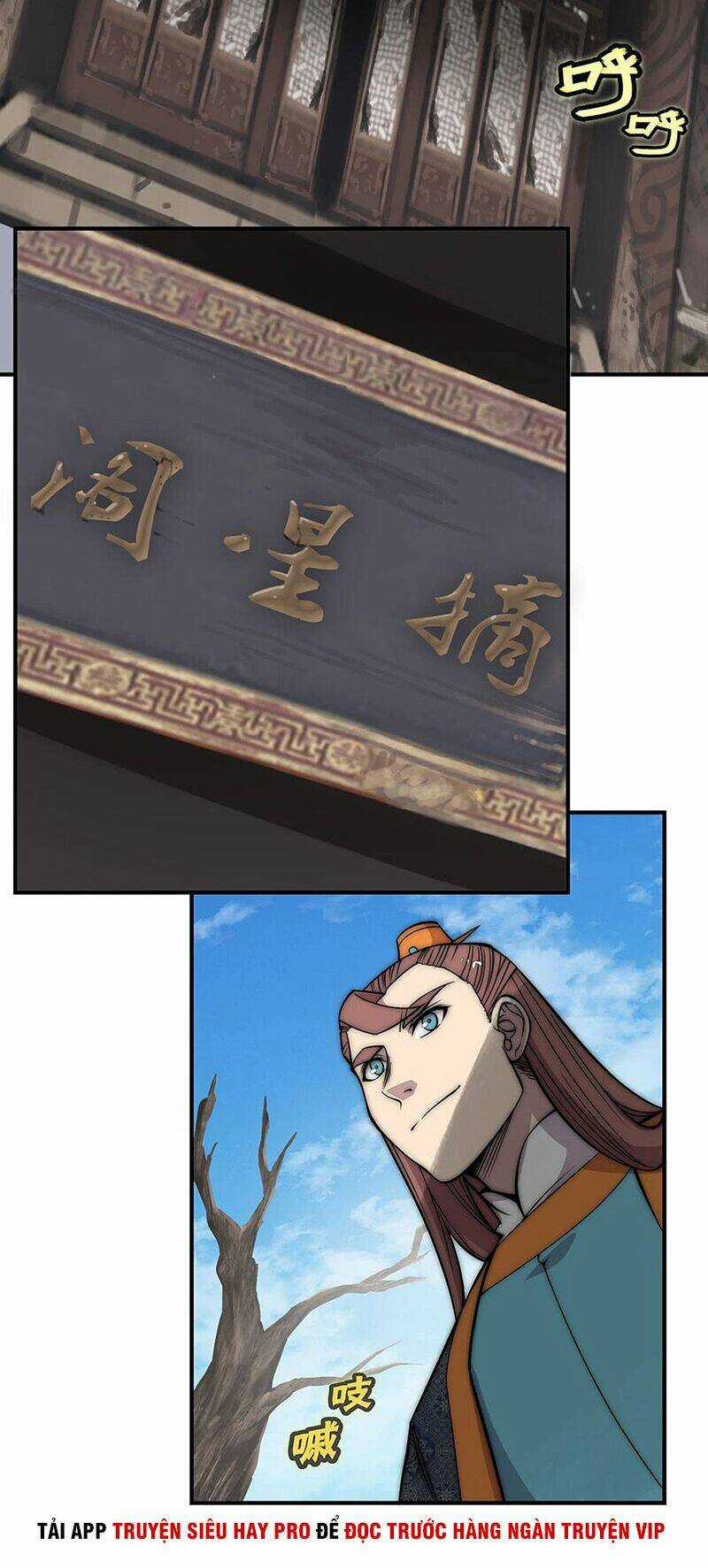 Cuộc Sống Thoái Ẩn Của Võ Lâm Chi Vương Chapter 80 trang 14