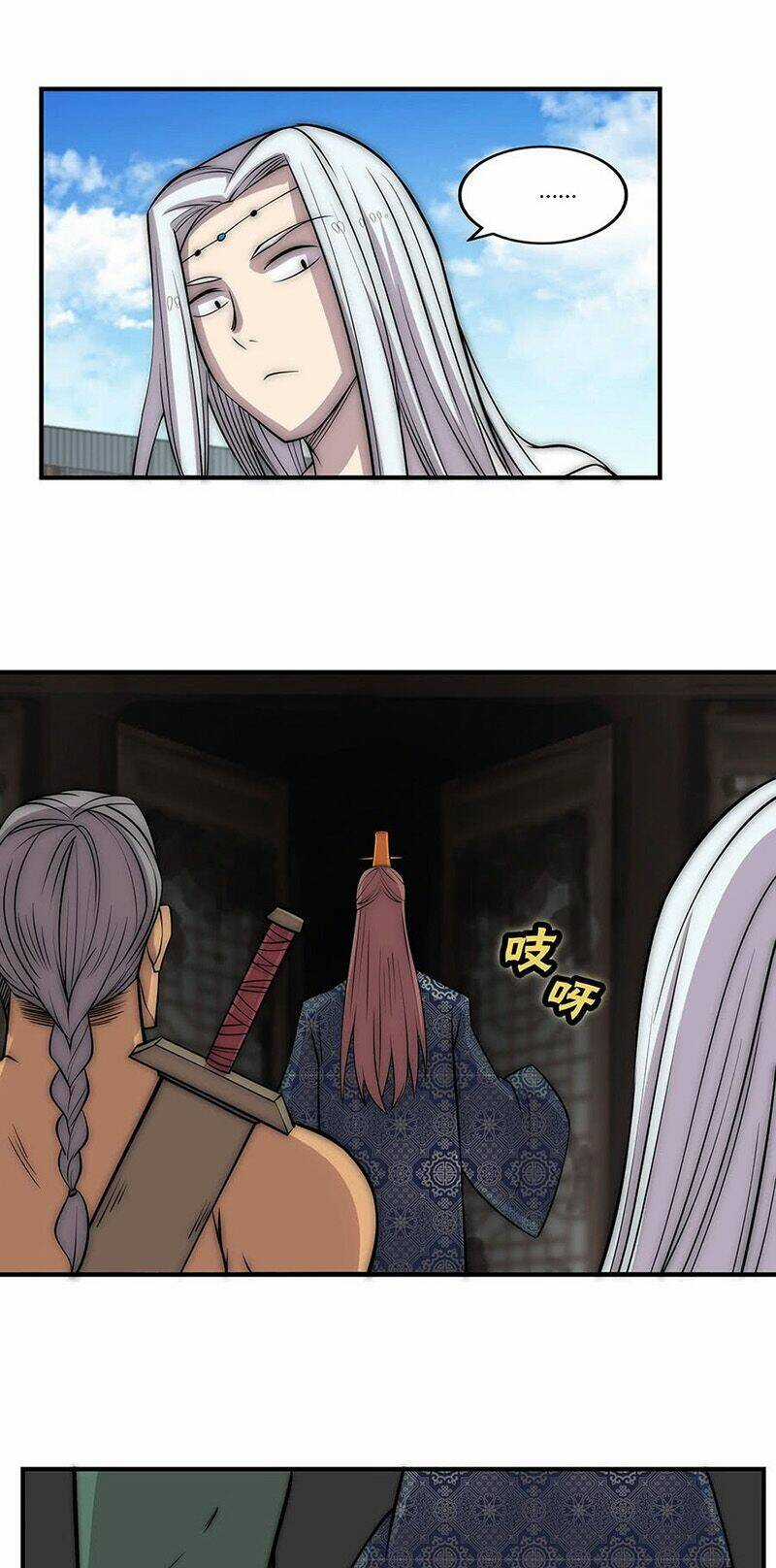 Cuộc Sống Thoái Ẩn Của Võ Lâm Chi Vương Chapter 80 trang 17