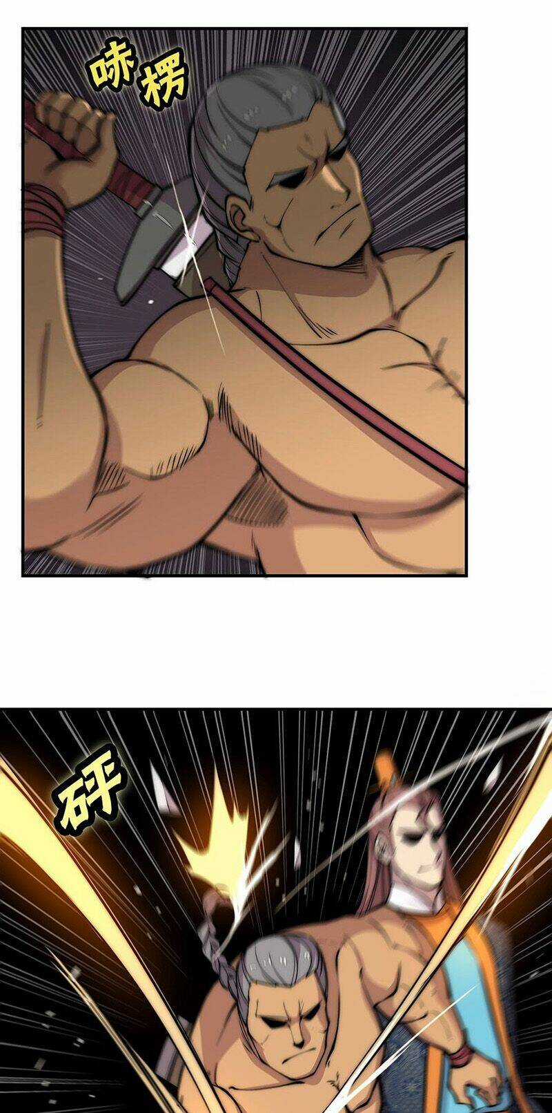 Cuộc Sống Thoái Ẩn Của Võ Lâm Chi Vương Chapter 80 trang 19