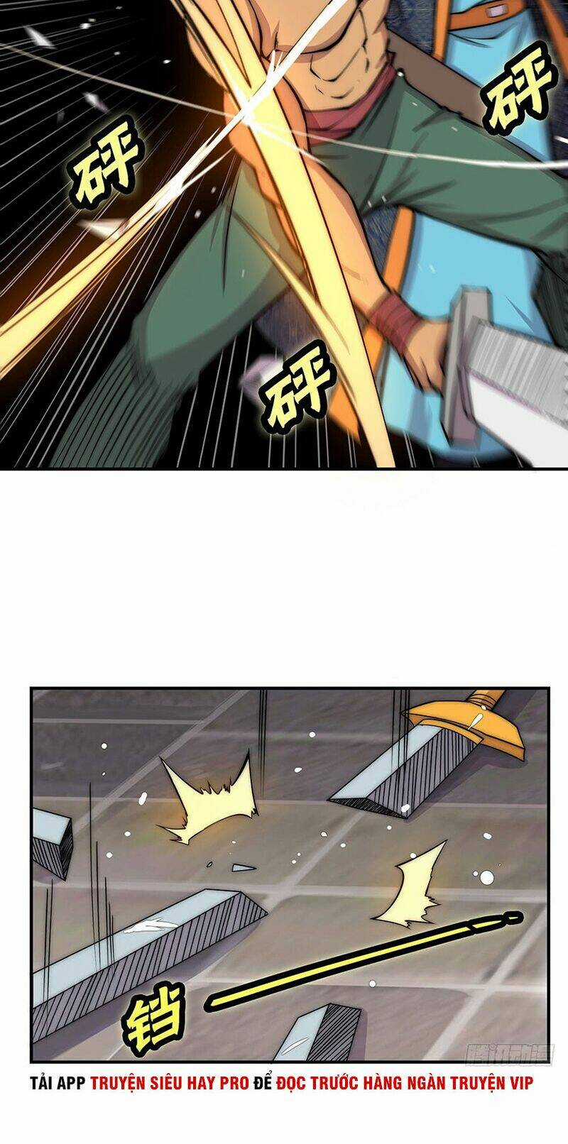 Cuộc Sống Thoái Ẩn Của Võ Lâm Chi Vương Chapter 80 trang 20