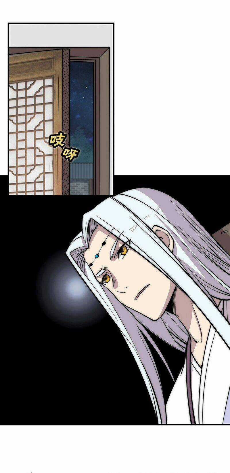 Cuộc Sống Thoái Ẩn Của Võ Lâm Chi Vương Chapter 80 trang 3