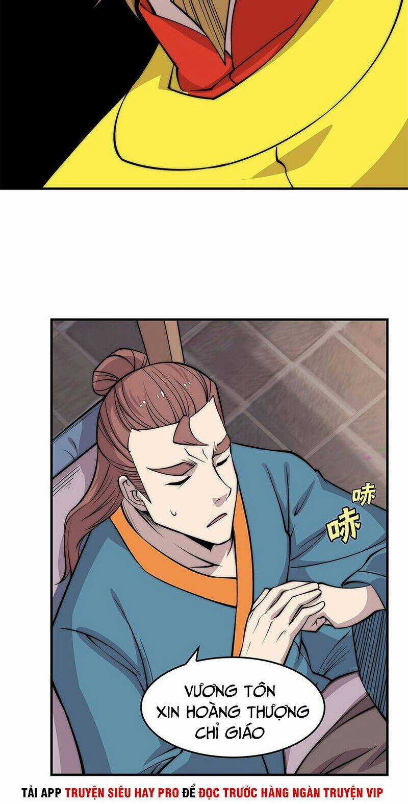 Cuộc Sống Thoái Ẩn Của Võ Lâm Chi Vương Chapter 81 trang 21