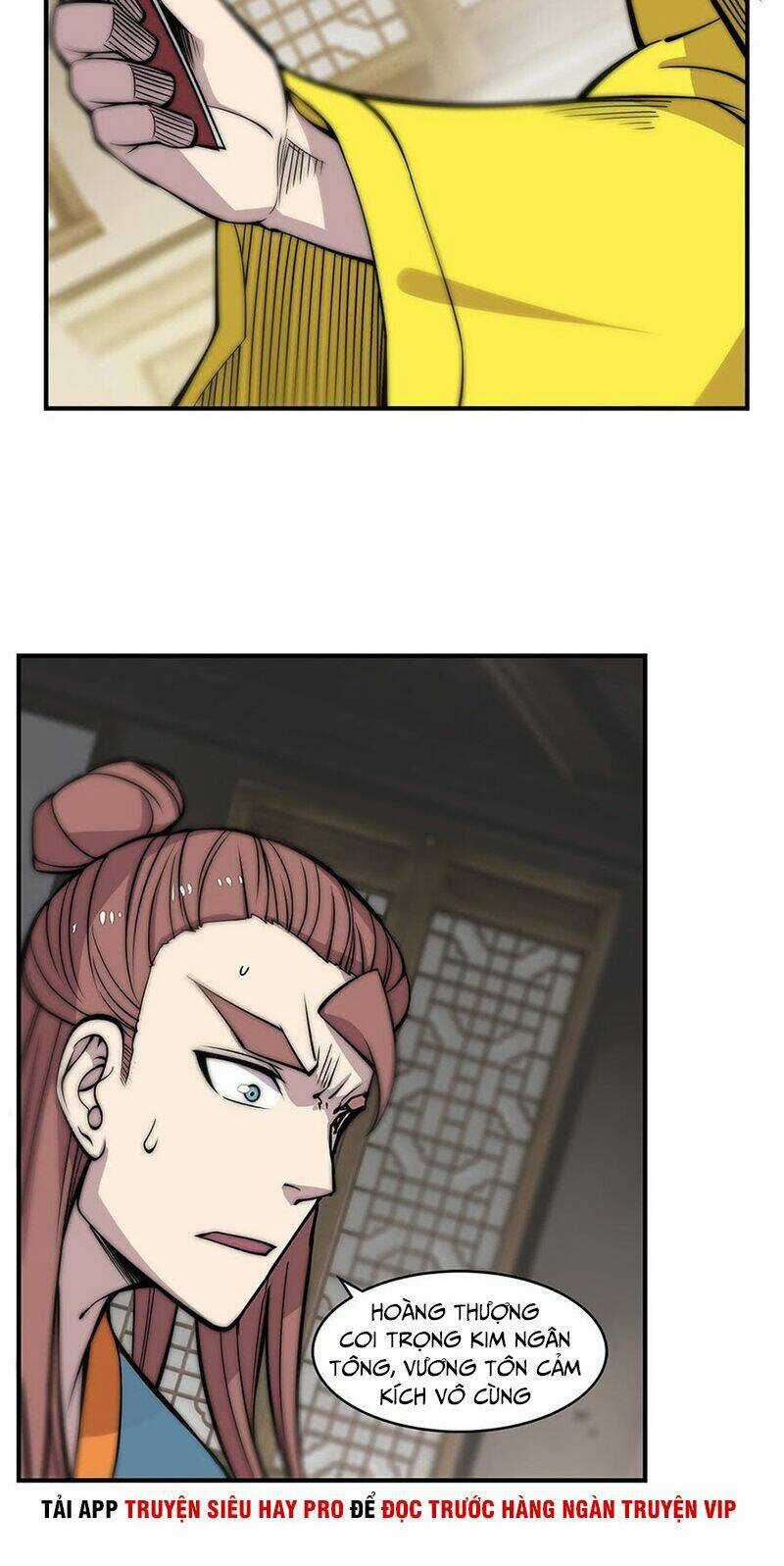 Cuộc Sống Thoái Ẩn Của Võ Lâm Chi Vương Chapter 81 trang 23