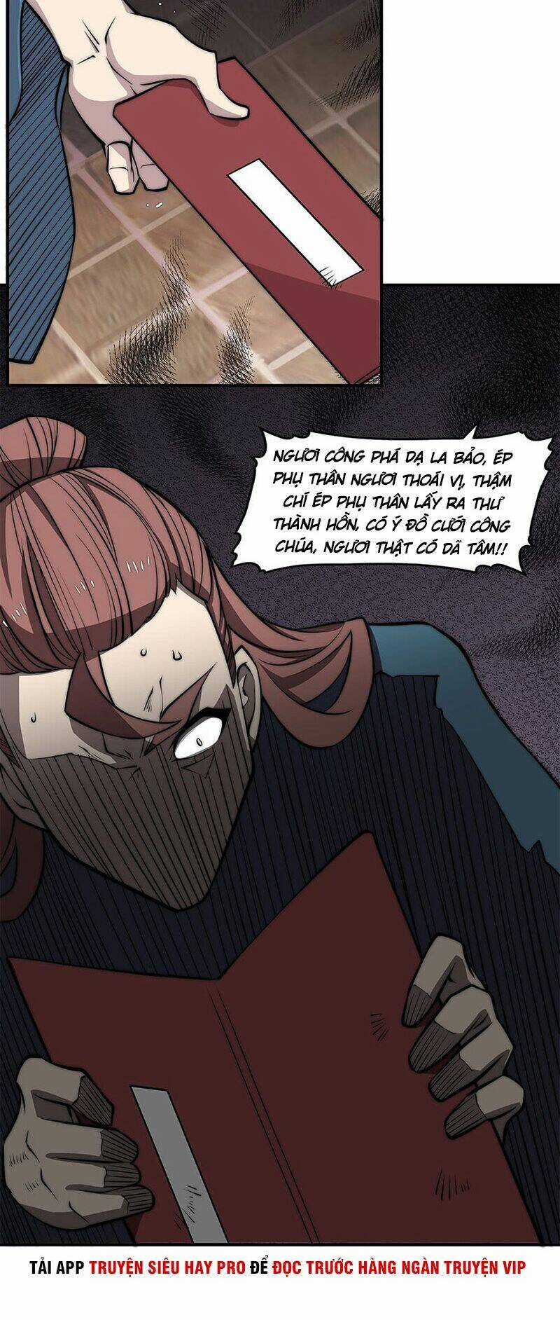 Cuộc Sống Thoái Ẩn Của Võ Lâm Chi Vương Chapter 81 trang 27