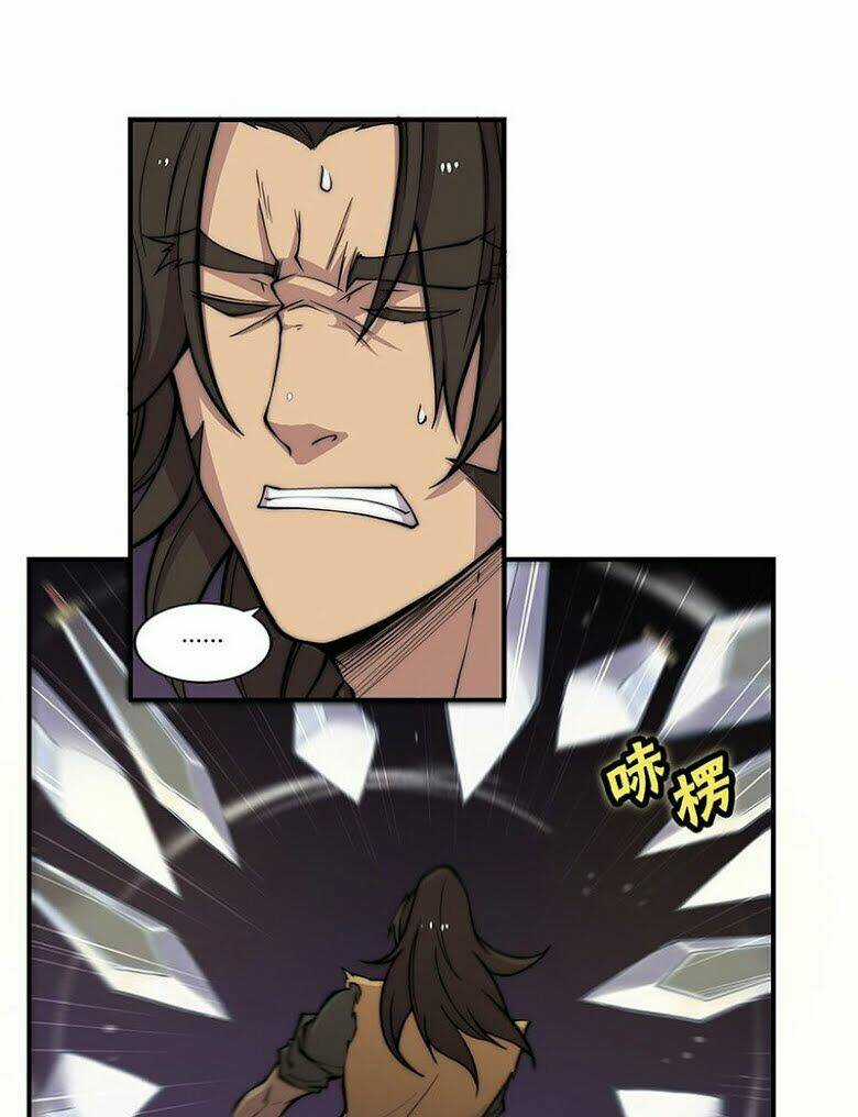 Cuộc Sống Thoái Ẩn Của Võ Lâm Chi Vương Chapter 81 trang 8