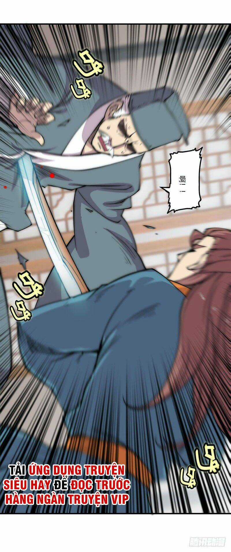 Cuộc Sống Thoái Ẩn Của Võ Lâm Chi Vương Chapter 82 trang 12