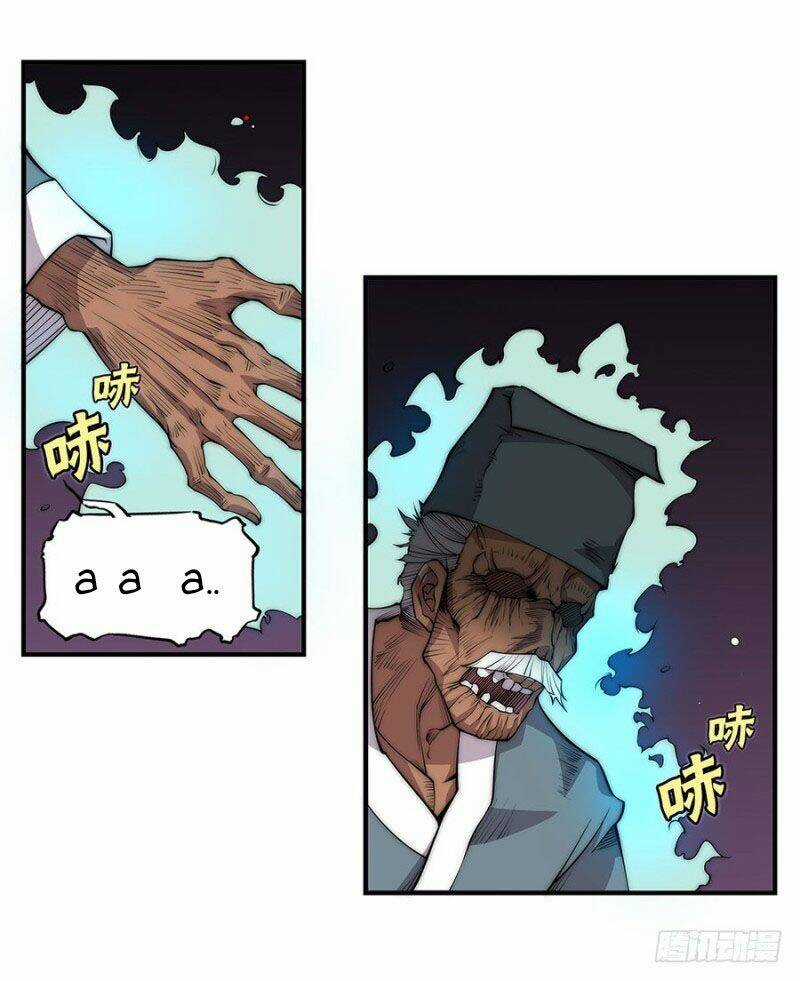 Cuộc Sống Thoái Ẩn Của Võ Lâm Chi Vương Chapter 82 trang 15