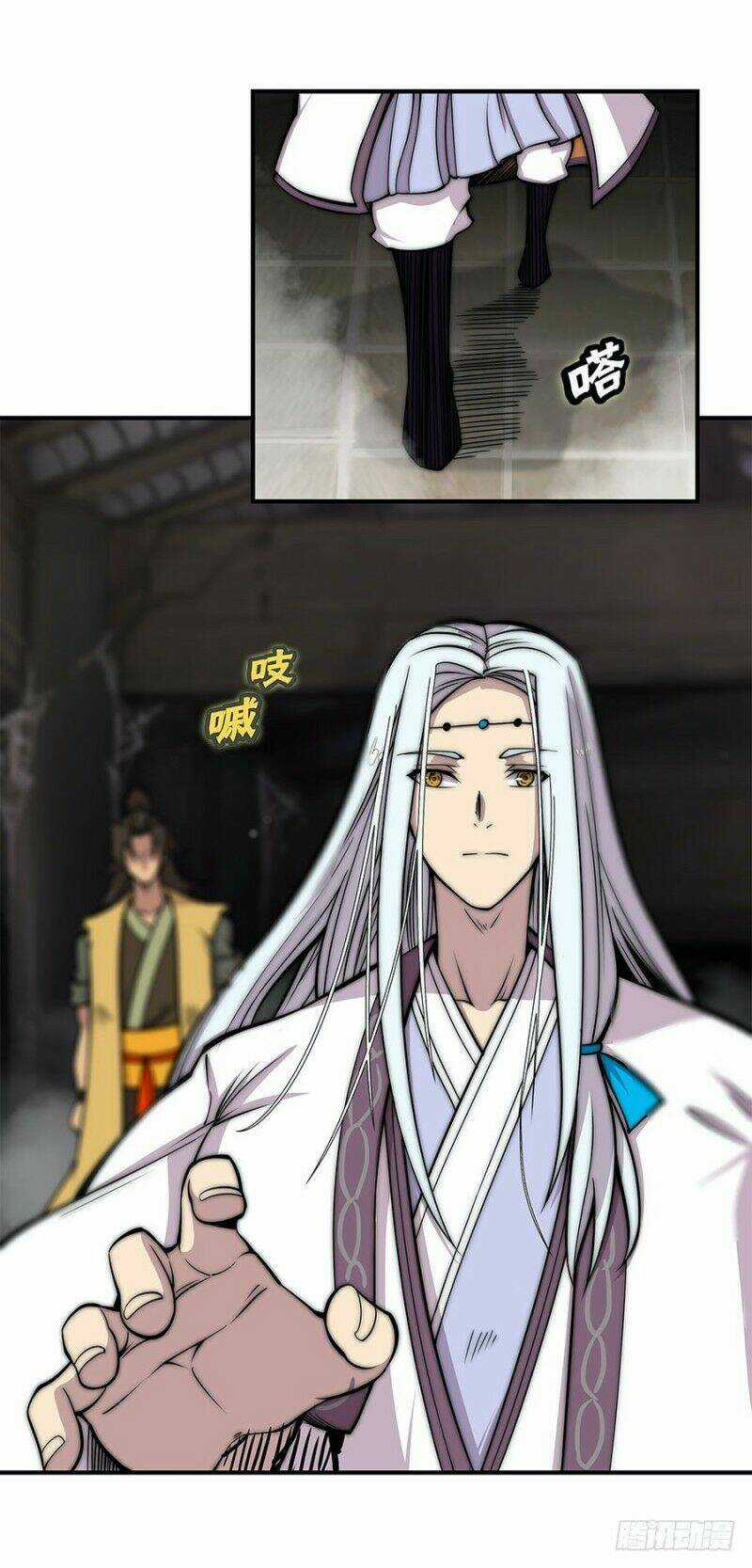 Cuộc Sống Thoái Ẩn Của Võ Lâm Chi Vương Chapter 82 trang 19