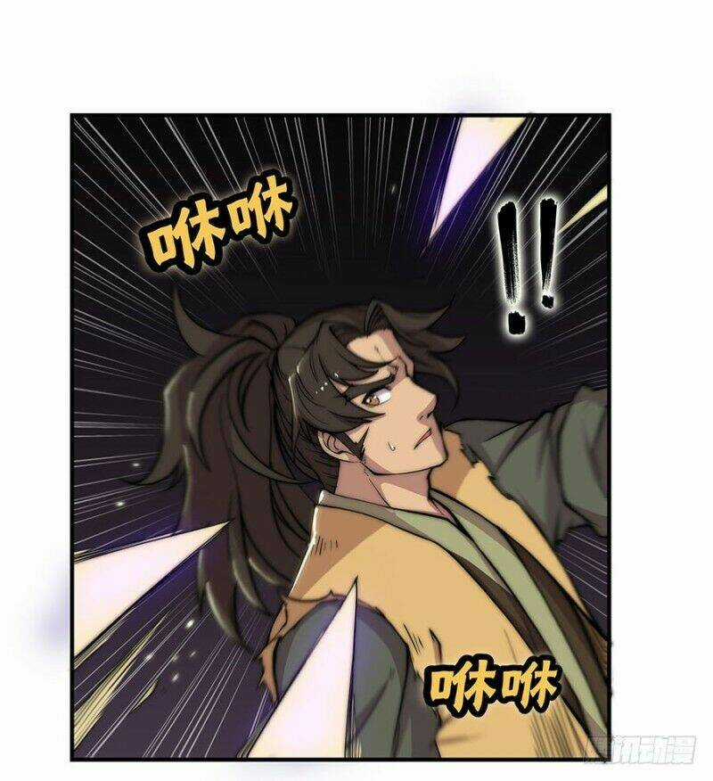 Cuộc Sống Thoái Ẩn Của Võ Lâm Chi Vương Chapter 82 trang 23