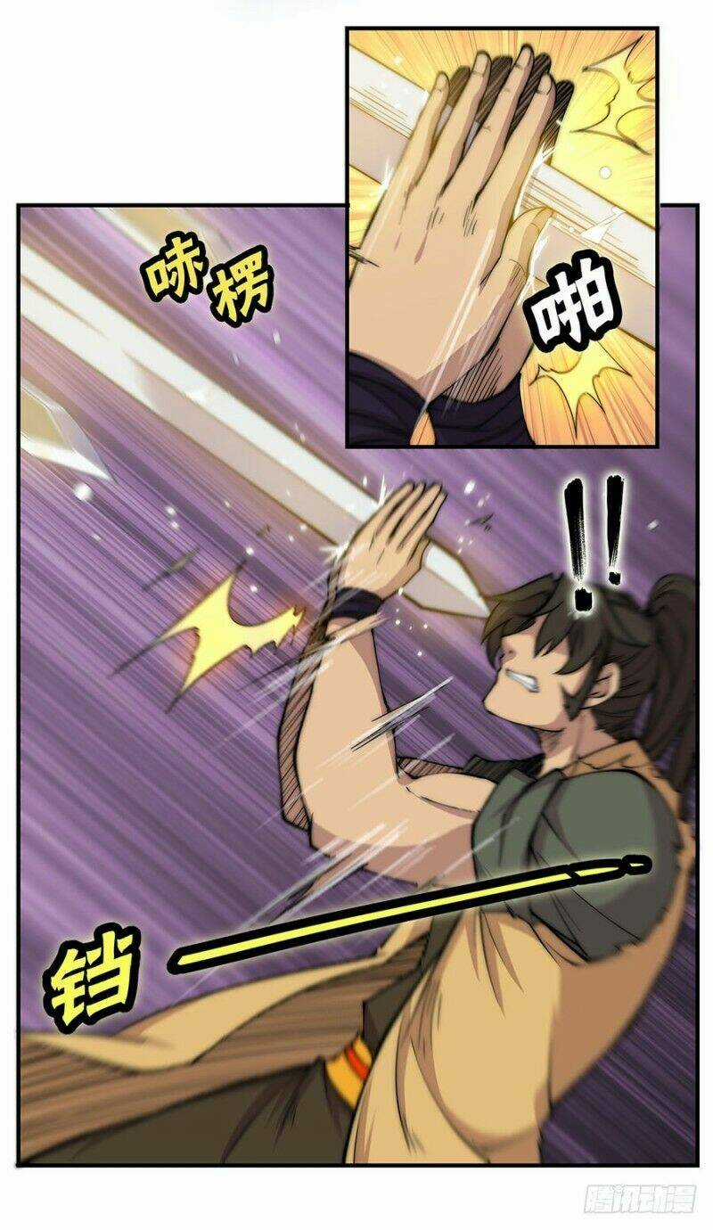 Cuộc Sống Thoái Ẩn Của Võ Lâm Chi Vương Chapter 82 trang 24