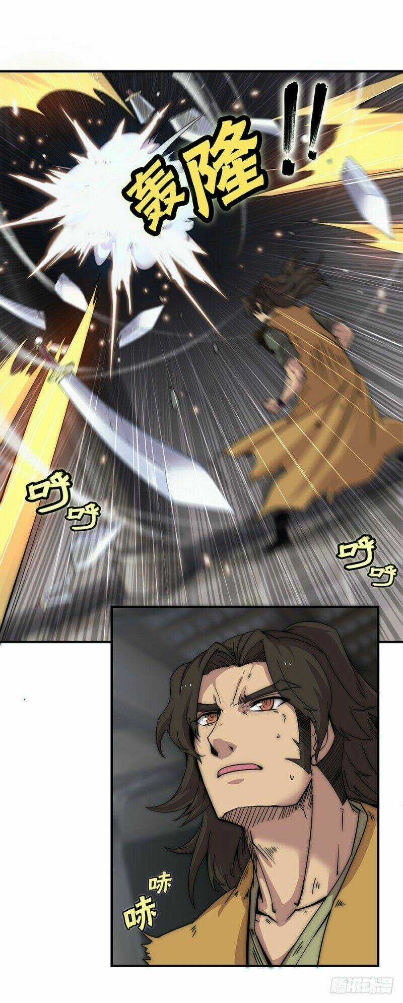 Cuộc Sống Thoái Ẩn Của Võ Lâm Chi Vương Chapter 82 trang 27