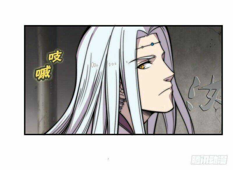 Cuộc Sống Thoái Ẩn Của Võ Lâm Chi Vương Chapter 82 trang 30