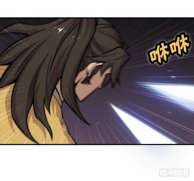 Cuộc Sống Thoái Ẩn Của Võ Lâm Chi Vương Chapter 82 trang 39