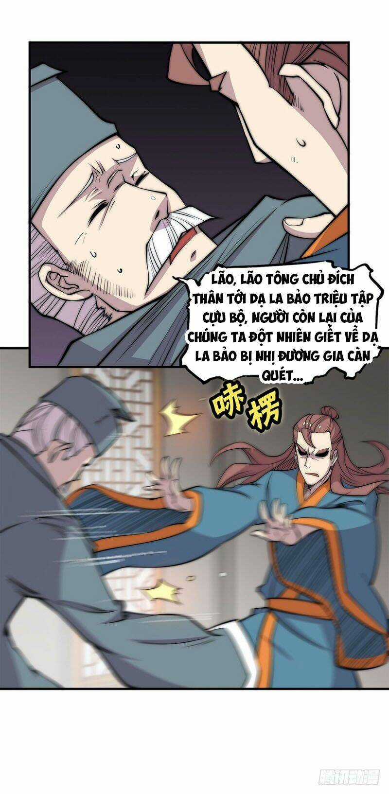 Cuộc Sống Thoái Ẩn Của Võ Lâm Chi Vương Chapter 82 trang 6