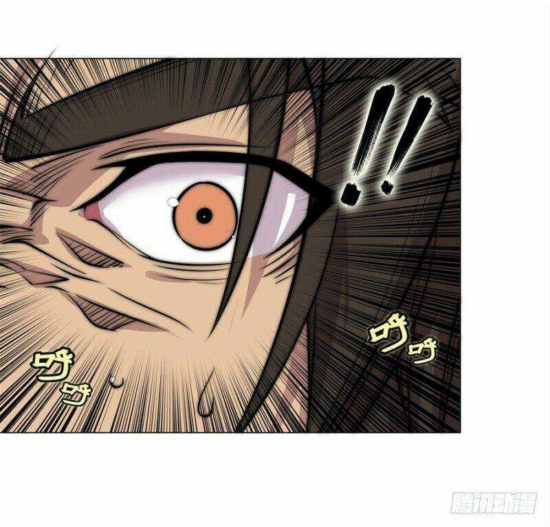 Cuộc Sống Thoái Ẩn Của Võ Lâm Chi Vương Chapter 83 trang 16