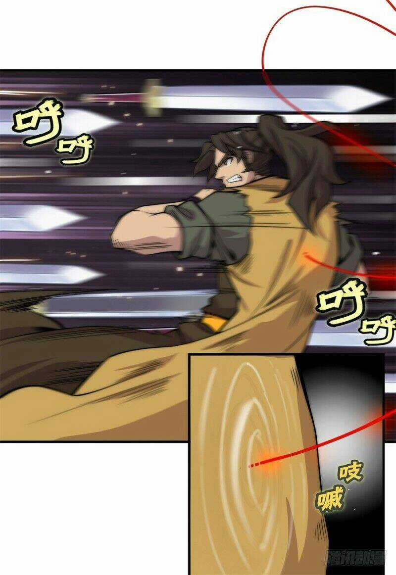 Cuộc Sống Thoái Ẩn Của Võ Lâm Chi Vương Chapter 83 trang 2