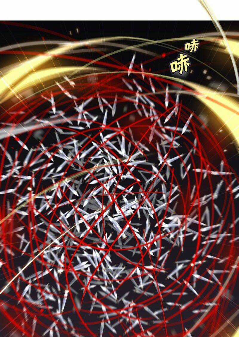 Cuộc Sống Thoái Ẩn Của Võ Lâm Chi Vương Chapter 83 trang 21