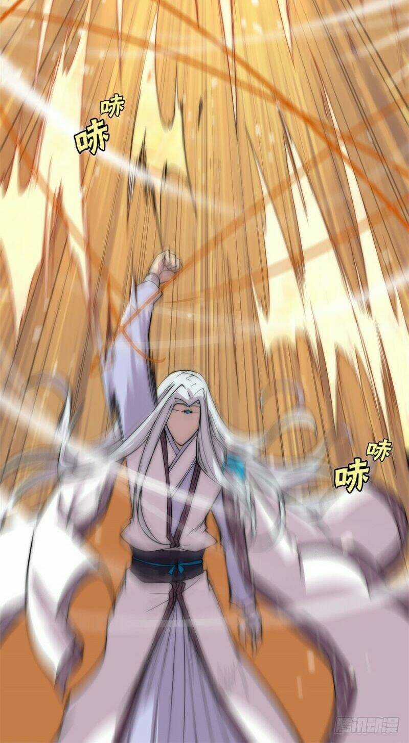 Cuộc Sống Thoái Ẩn Của Võ Lâm Chi Vương Chapter 83 trang 26