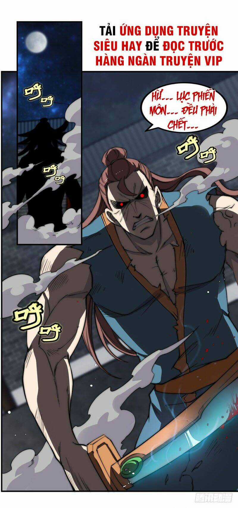 Cuộc Sống Thoái Ẩn Của Võ Lâm Chi Vương Chapter 83 trang 53