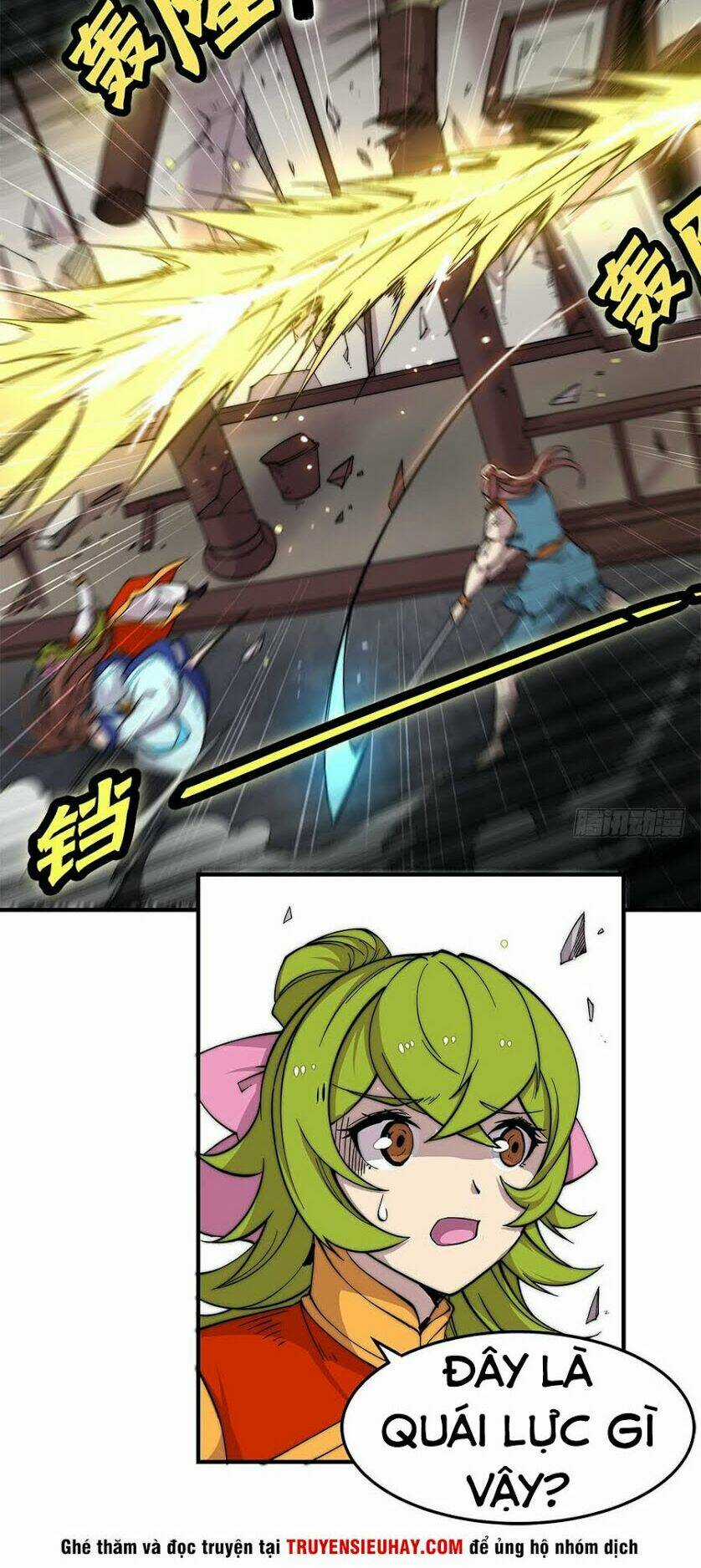 Cuộc Sống Thoái Ẩn Của Võ Lâm Chi Vương Chapter 84 trang 11