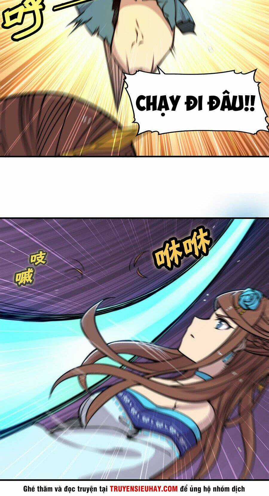 Cuộc Sống Thoái Ẩn Của Võ Lâm Chi Vương Chapter 84 trang 15