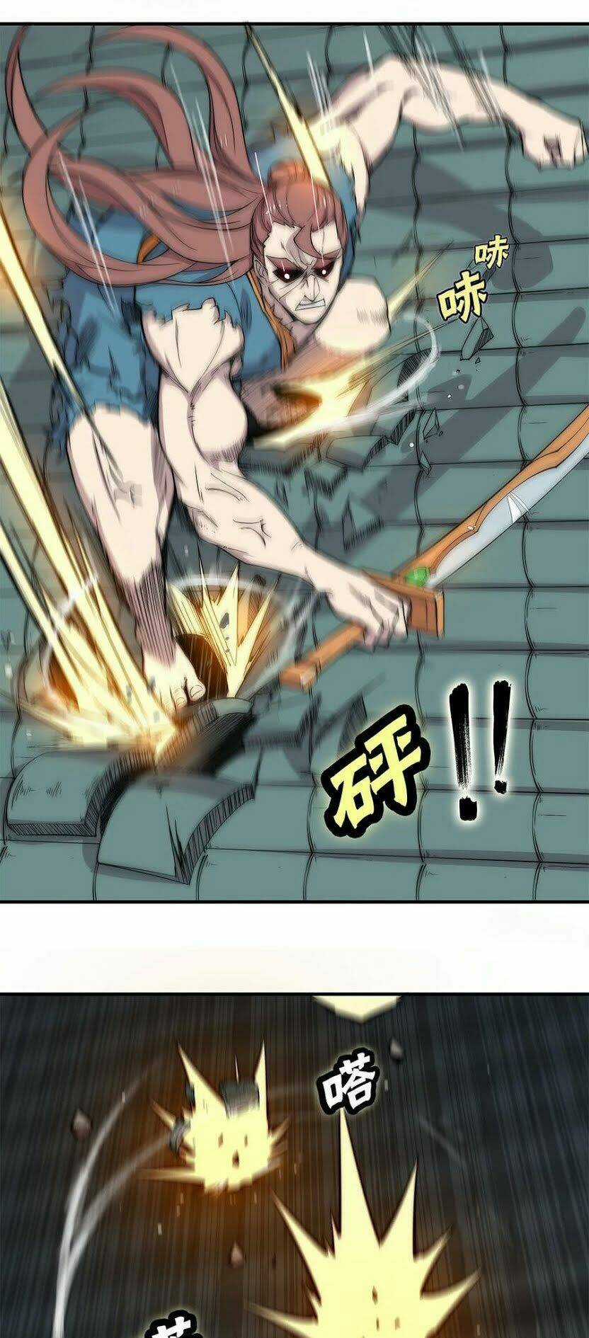 Cuộc Sống Thoái Ẩn Của Võ Lâm Chi Vương Chapter 84 trang 2