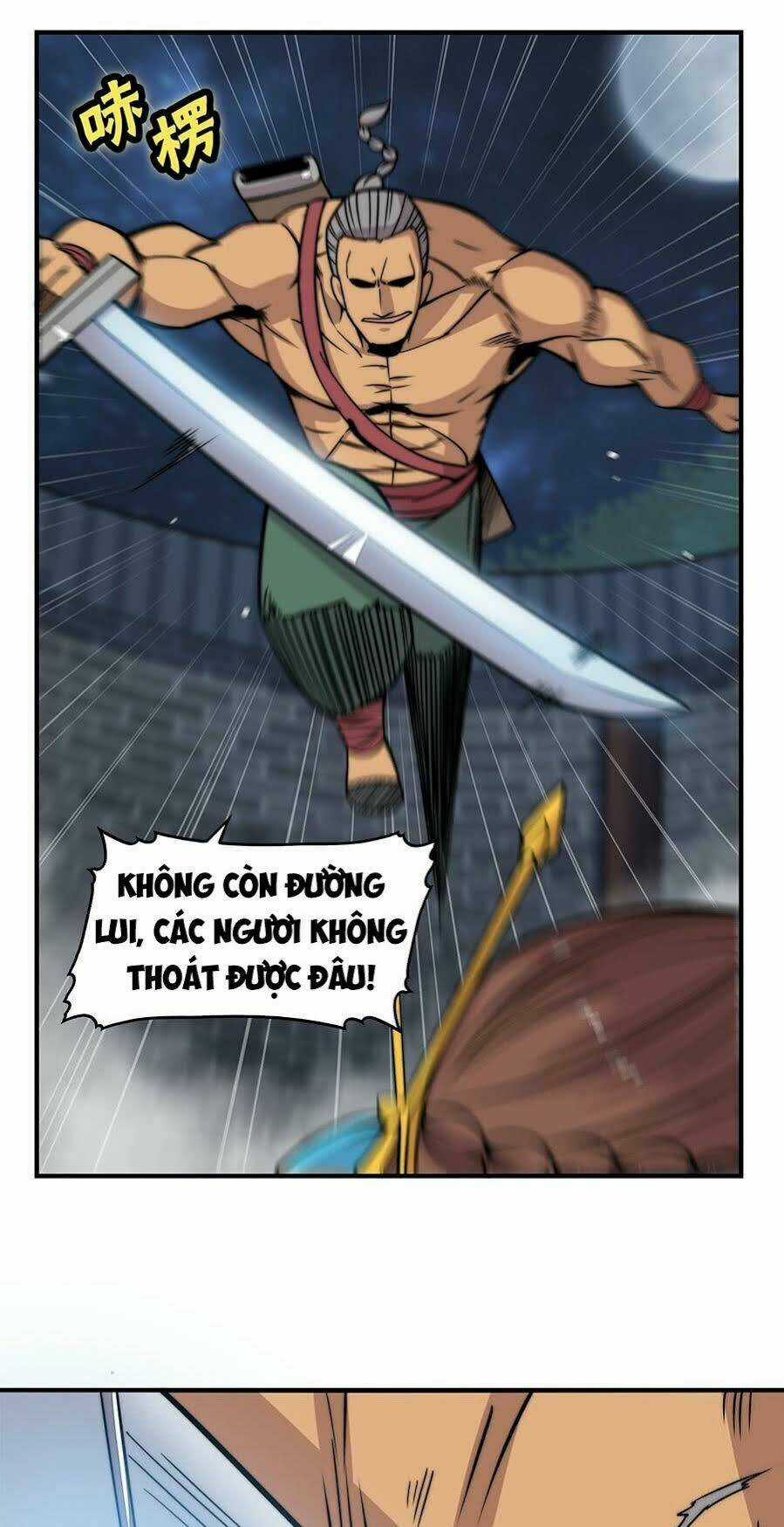 Cuộc Sống Thoái Ẩn Của Võ Lâm Chi Vương Chapter 84 trang 31