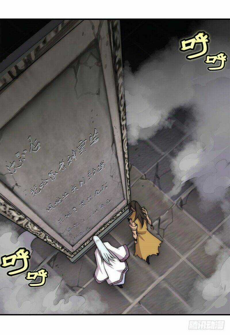 Cuộc Sống Thoái Ẩn Của Võ Lâm Chi Vương Chapter 85 trang 2