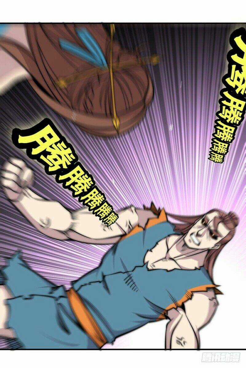 Cuộc Sống Thoái Ẩn Của Võ Lâm Chi Vương Chapter 85 trang 22