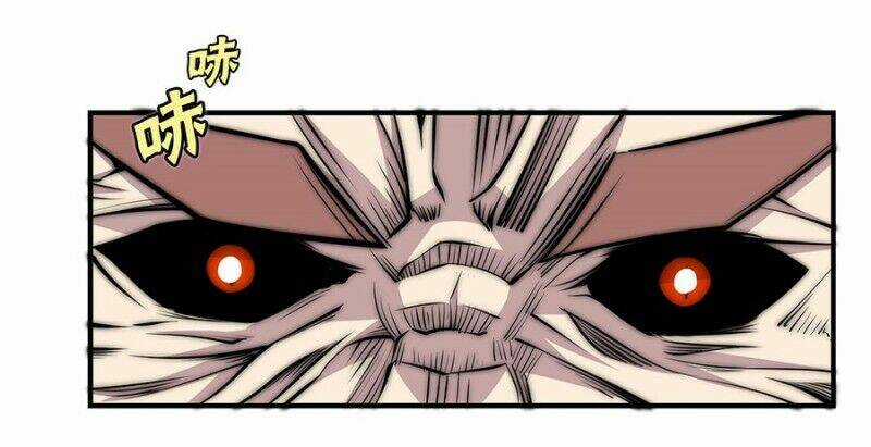 Cuộc Sống Thoái Ẩn Của Võ Lâm Chi Vương Chapter 85 trang 23