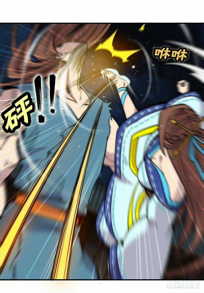 Cuộc Sống Thoái Ẩn Của Võ Lâm Chi Vương Chapter 85 trang 25