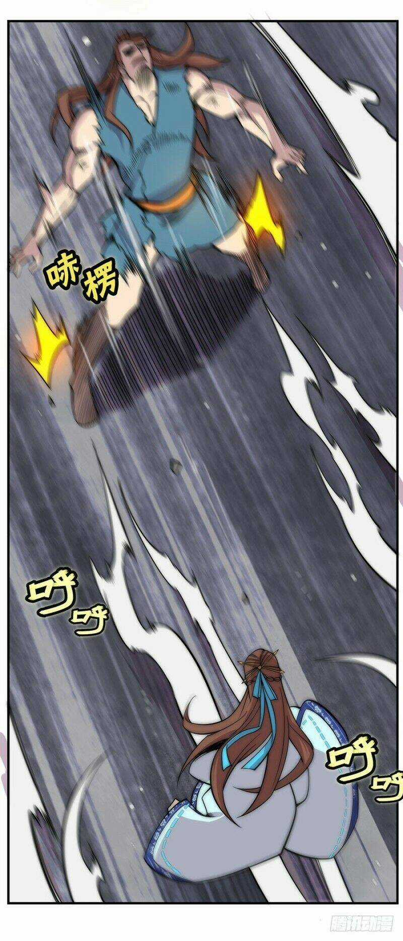 Cuộc Sống Thoái Ẩn Của Võ Lâm Chi Vương Chapter 85 trang 26