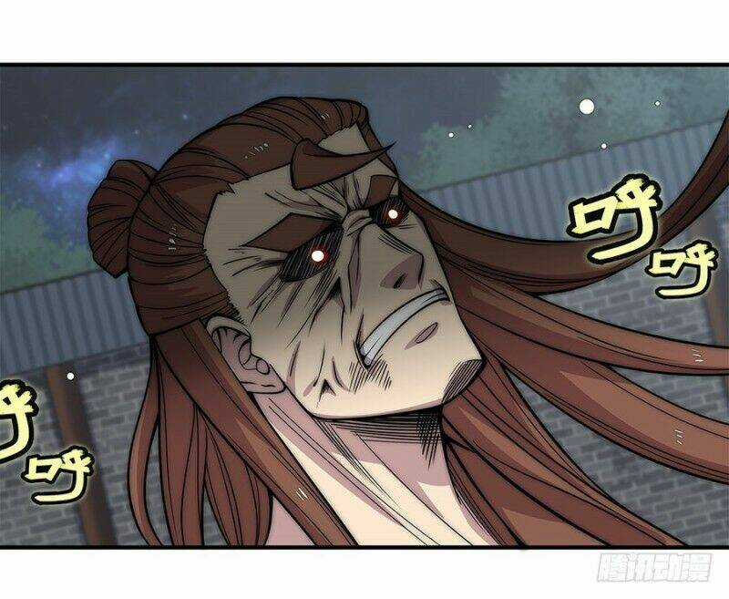 Cuộc Sống Thoái Ẩn Của Võ Lâm Chi Vương Chapter 85 trang 27