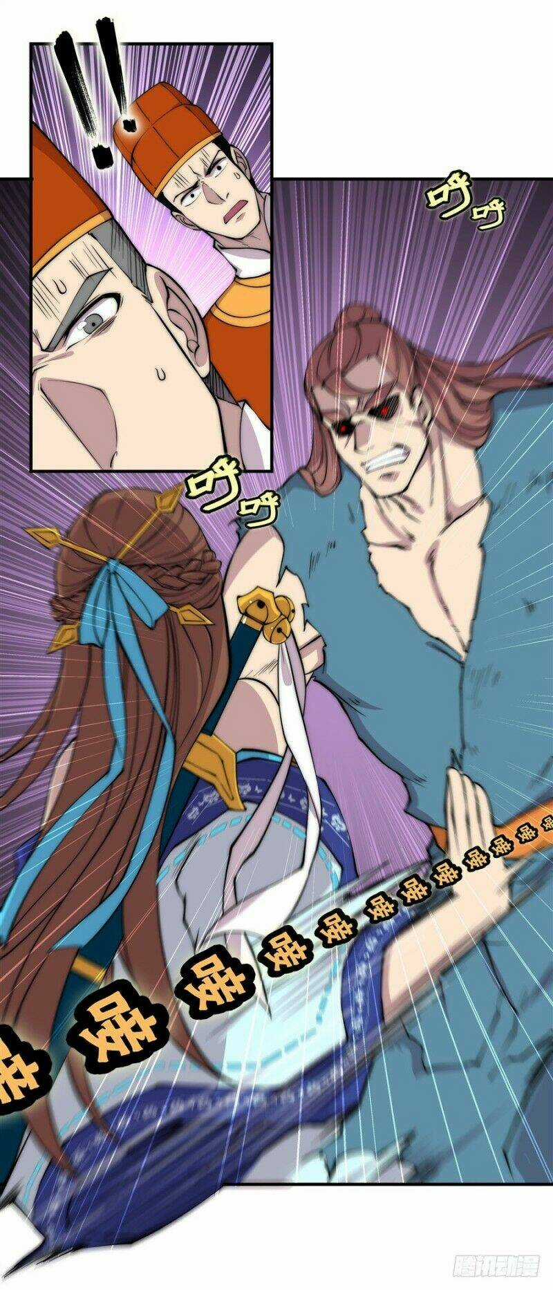 Cuộc Sống Thoái Ẩn Của Võ Lâm Chi Vương Chapter 86 trang 13