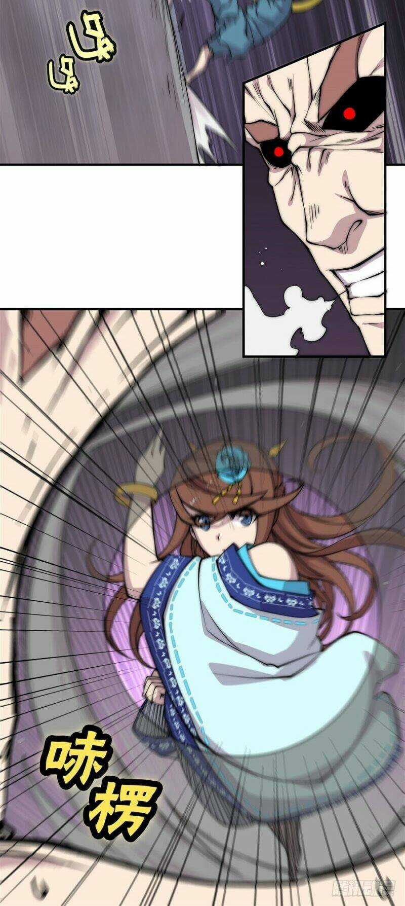 Cuộc Sống Thoái Ẩn Của Võ Lâm Chi Vương Chapter 86 trang 16