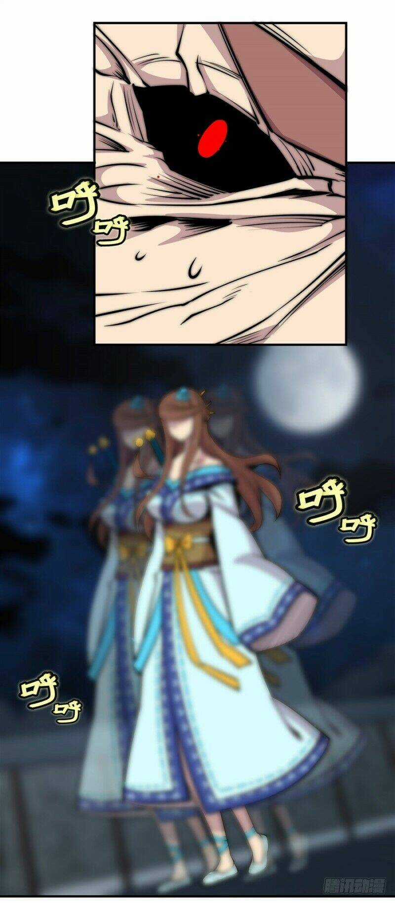 Cuộc Sống Thoái Ẩn Của Võ Lâm Chi Vương Chapter 86 trang 19