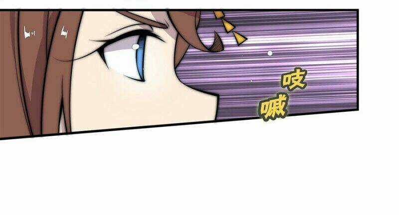 Cuộc Sống Thoái Ẩn Của Võ Lâm Chi Vương Chapter 86 trang 2