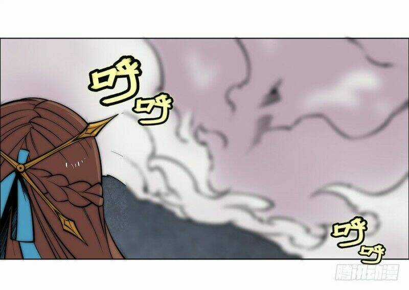 Cuộc Sống Thoái Ẩn Của Võ Lâm Chi Vương Chapter 86 trang 36