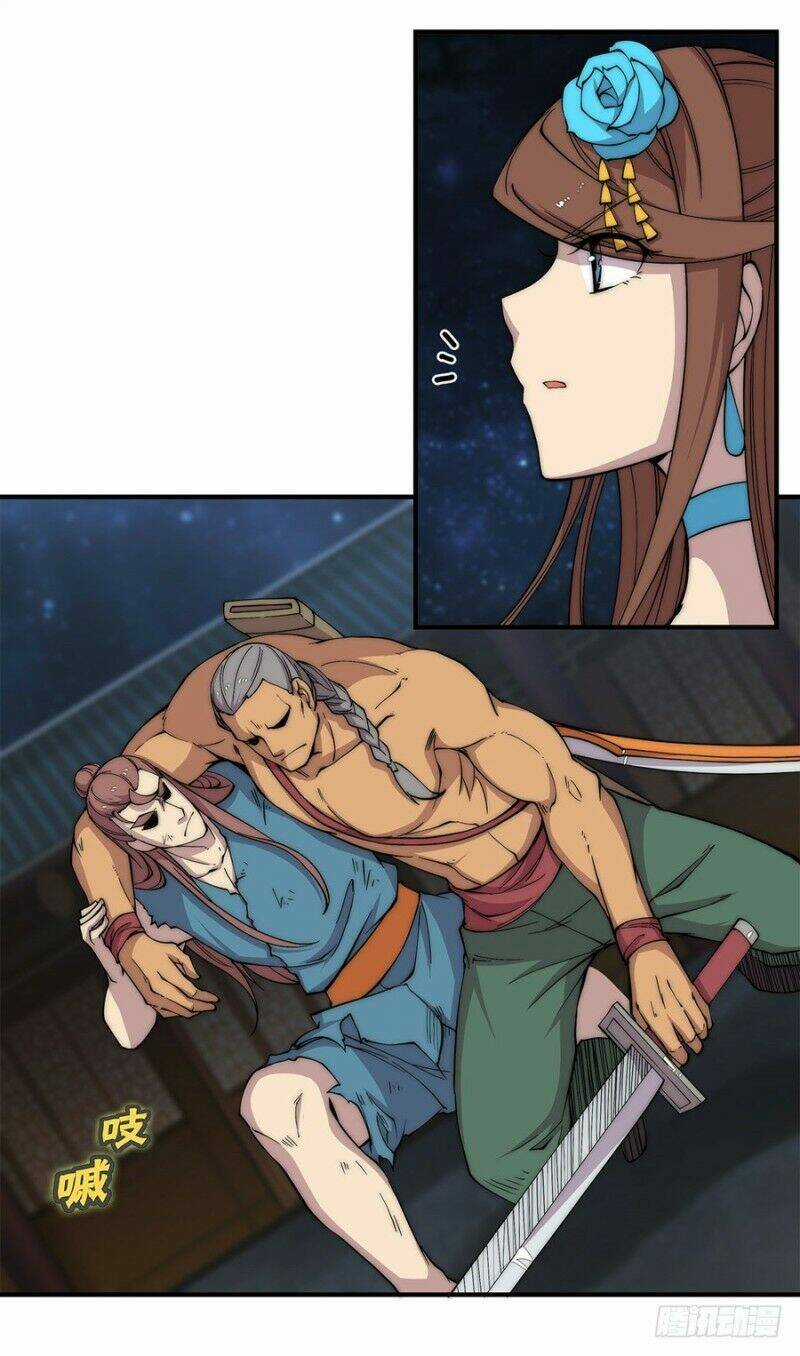 Cuộc Sống Thoái Ẩn Của Võ Lâm Chi Vương Chapter 87 trang 12