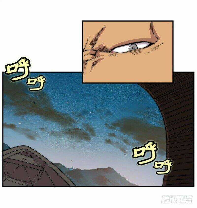 Cuộc Sống Thoái Ẩn Của Võ Lâm Chi Vương Chapter 87 trang 22