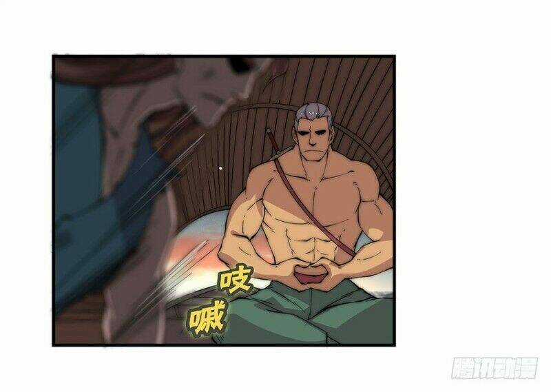 Cuộc Sống Thoái Ẩn Của Võ Lâm Chi Vương Chapter 87 trang 24