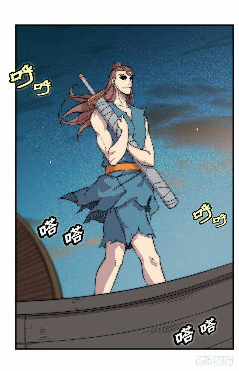 Cuộc Sống Thoái Ẩn Của Võ Lâm Chi Vương Chapter 87 trang 25