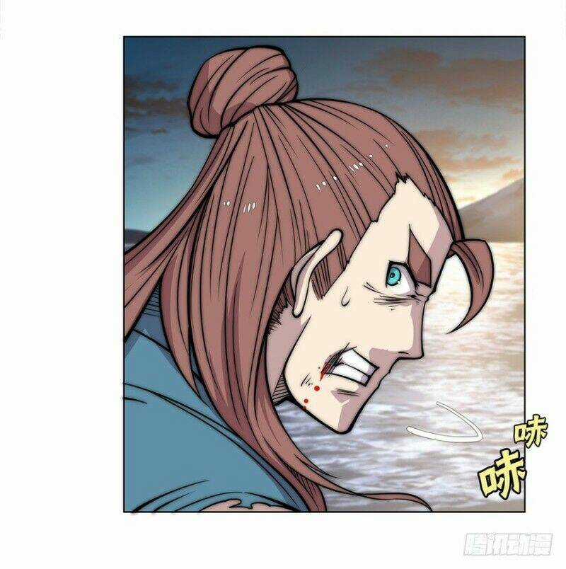 Cuộc Sống Thoái Ẩn Của Võ Lâm Chi Vương Chapter 87 trang 29