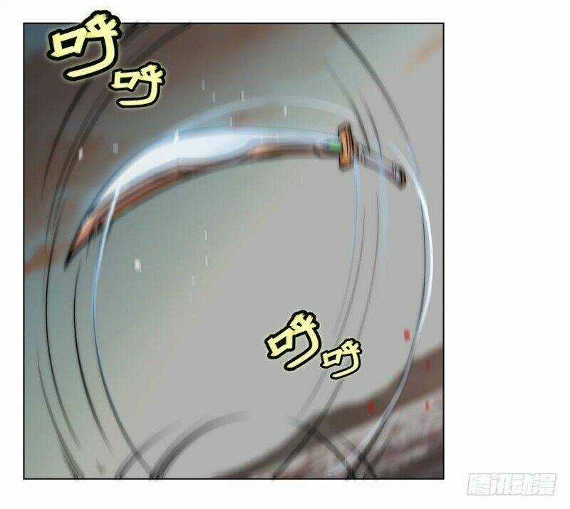 Cuộc Sống Thoái Ẩn Của Võ Lâm Chi Vương Chapter 87 trang 33