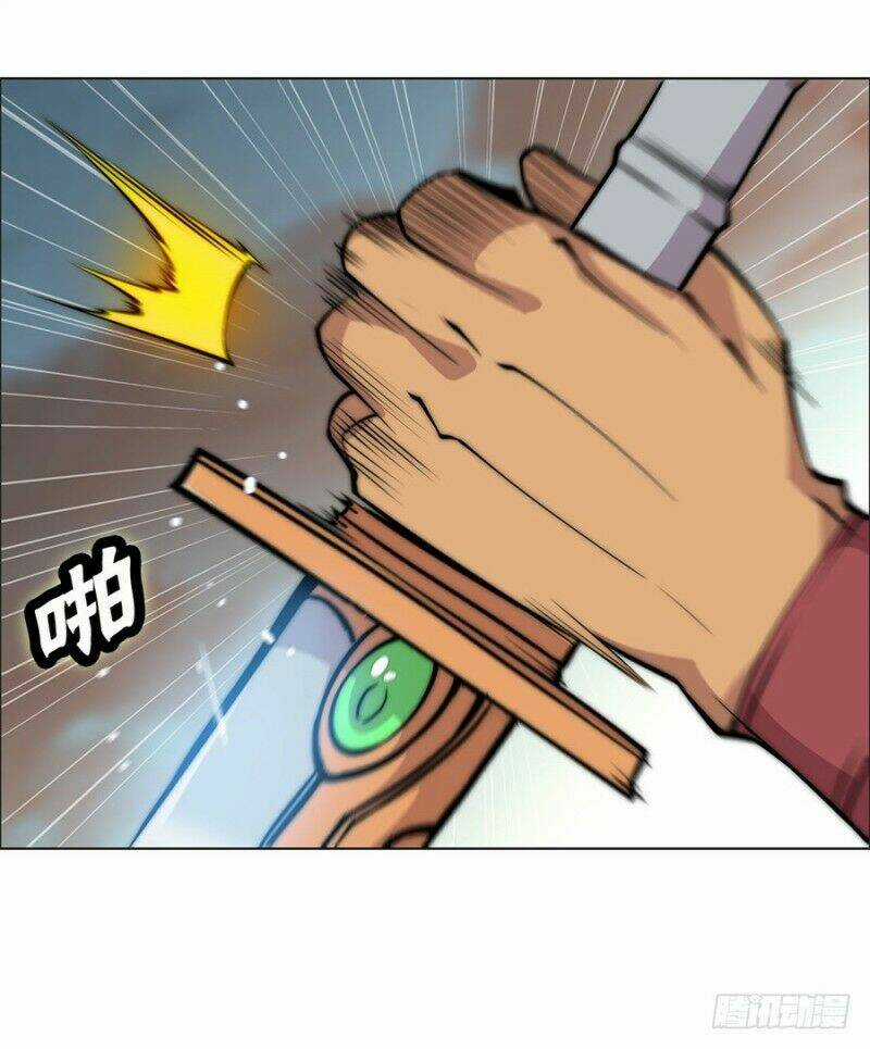 Cuộc Sống Thoái Ẩn Của Võ Lâm Chi Vương Chapter 87 trang 34